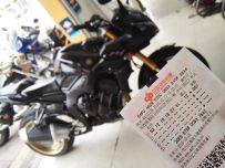 精神 07年雅马哈FZ1000S