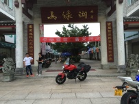 广州白云出售09川崎异兽KLE650