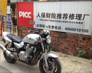 ..........................