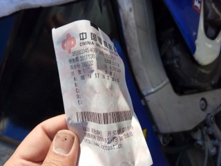 出售本田CBR19期有喜欢随时发货