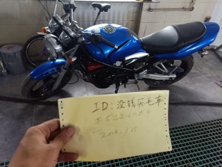 水水的盗匪VC版77A出售