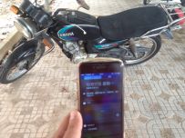 低价1000出售雅马哈125