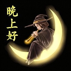 广东中山出07R1欧版带芯片.    以售,,,感谢绿茵直播