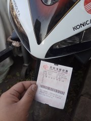 出售改装本田F5  有喜欢随时发货