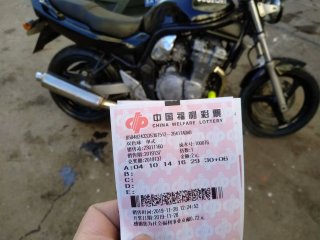 代友出售盗匪600cc特价出售， 240表低