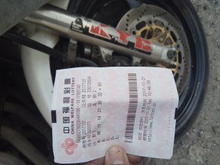 出售铃木刺激400  机器不好车子白送