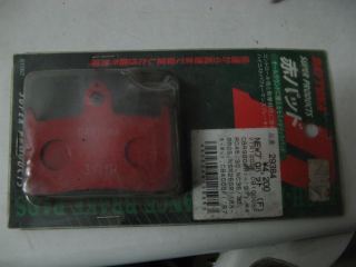 DAYTONA刹车皮，CB400等本田车适用