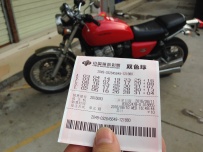 深圳宝安出本田复古经典 CB400 FOUR