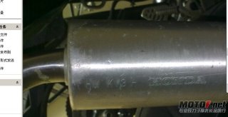 中山出售精神NSR 3仔