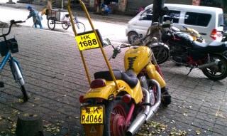 底价出售精神铁马,谢绝义价