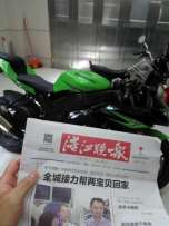 应车友要求，重新发帖，一手碣石回来10R，9.8成新