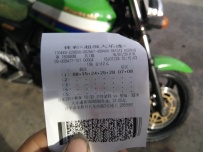 出精神ZRX400小猪头