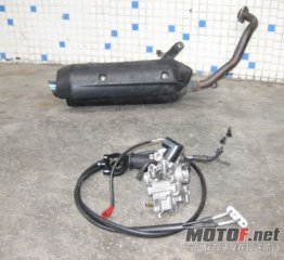 增城出售国三福喜双线原装化油器。直排气管