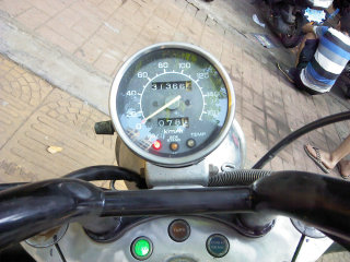 清远代友出售铁马400