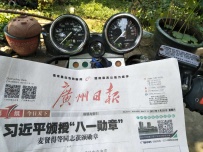 佛山出售精神95CB和XjR小贼人11800