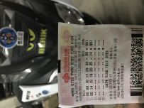 出11年r1200rt