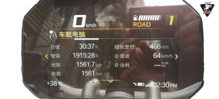 【二手大贸】宝马R1200GS ADV，你心中的Drem moto