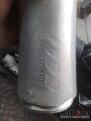 已售谢谢绿茵直播