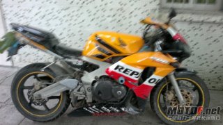 珠海代友出售2台CBR29期