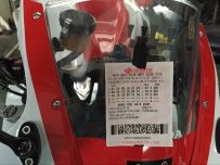 广州佛山出售08F5车况无敌33000