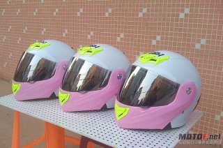 南海买几个自己改装 秋冻揭面跑盔 280