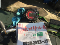 出售：06年的巅峰状态川崎Z1000 有改装件