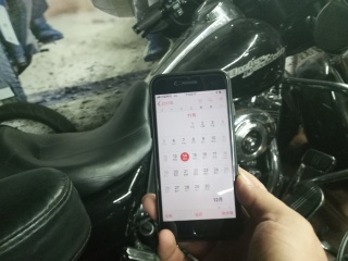 深圳出售13年街道滑翔