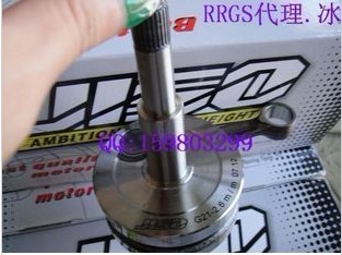 江门杜阮300卖一条末代两冲战士竞赛级曲轴-DIO用的RRGS jiso 拉300条曲轴，竞赛级用.