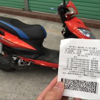 广州新塘出台KYMCO电喷弯道情人150cc