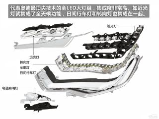 已出，谢谢绿茵直播