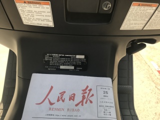 转让出售：11年1月铃木天浪[强]650（GiVi前挡风、加热手把、ABS、折叠后