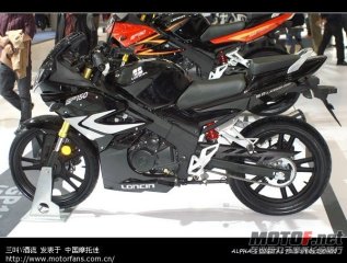 清远市清城区出台隆鑫GP150