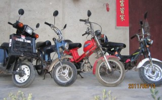 出售本田查理王子