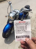 厚街代友出售10雅马哈午夜之星1900CC