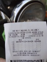 出售铃木英祖玛400  全国发货 朋友急用钱