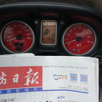 佛冈代友出精神05款TMAX500