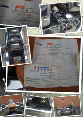 顺德出售爱车 铃木VL400 /无法无天