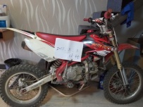 肇庆端州出华洋160