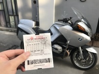 番禺代友出09美警版精神宝马1200RT