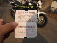 出售铃木无规则400  街车 随时发物流