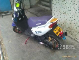 车已卖   给秒了   谢谢绿茵直播