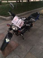 出售极品98CB400和雅马哈鬼火100