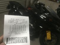 09dn-01本田大鲨鱼