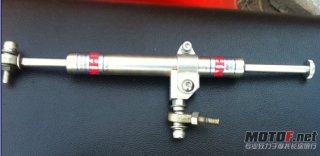 卖两根NHK 太尺 一根荷兰HYPERPRO 两个NSR50车架