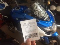 顺德伦教2013年 出售 铃木GSXR1000 L3（大R） 55000元
