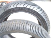 出一对 培耐力 象牌 雨胎