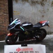 靓仔08年川崎ZX-6R 纪念版