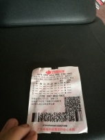 出条T MAX 530全段国产天蝎排气