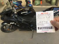 白云出台川崎6R