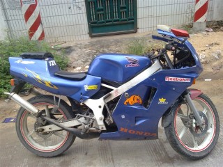 湛江吴川出一台NS-1